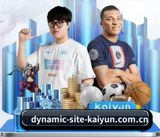 开云 APP | kaiyun